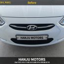 영주카센타 이미지