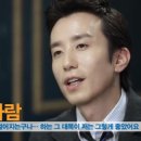 유희열이 성시경-세사람을 타이틀 곡으로 선정한 이유 이미지