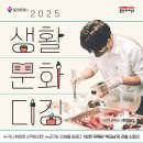 용인연사 티스토리