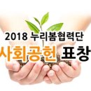 백세성모정형외과의원 이미지