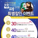 밥짓는 시인 이미지