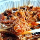 신성아구찜(송탄점) 이미지