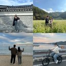 피에스바이크 | 10월 일상 | 청주 여행 | 부산 여행 | 강정보에서 자전거 타기