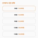 우정세차장 이미지