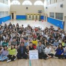 김포시종합사회복지관 이미지