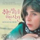 노은도서관 지하1층 이미지