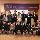 아이티프런티어 네이버블로그