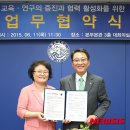 주택관리공단 이미지