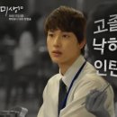 연재종합상사