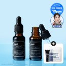 클레어스 | 피부 보약? 클레어스 EGF 앰플, 왜 품절대란일까요?