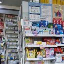 명성내과의원 이미지