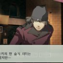 신지로 이미지
