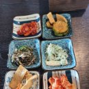 제주배또롱 이미지