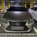 블랙박스 | 삼산동 블랙박스 시공 후기, 부개동 인근 출장 시공 사례