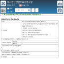 자화전자주식회사 네이버블로그