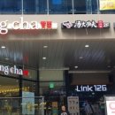 탕화쿵푸 이미지