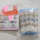 하늘빛약국 이미지