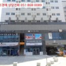 상남로-1 이미지