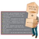 홀가분라이프 이미지