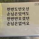 홍대먹고기 네이버블로그