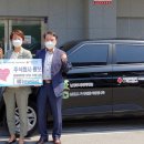 (주)원보 - 2235 | (주)원보