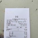 빽다방대림 이미지