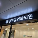 명지애드 이미지