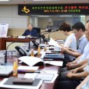 한국안전진단평가원
