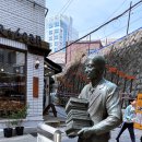 보수동책방골목거리 이미지