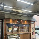 4일차 코스: 일찍 여는 맛집, 당일 온천 호헤이쿄 후기, 삿포로 라떼 맛집, 야끼소바 맛집 히나짱 내돈내산
