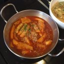 74떡뽀끼 이미지