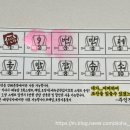 조선제일국밥 | [김해]조선 돼지국밥 후기(24시 내외동 맛집, 24시 내외동 술집, 얼큰한 국밥)