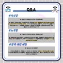 호텔미션 이미지