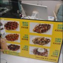 오룸커피 이미지