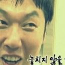 킹스타피자 네이버블로그