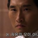 뉴트리파워