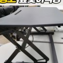 현대플러스사무가구 이미지