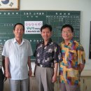 삼정초교 이미지