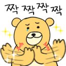 은주고을 이미지