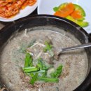 청기와 아구찜 이미지