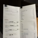 칸도진 이미지