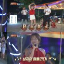 채연포차