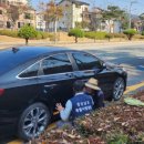 경남자동차정비 이미지