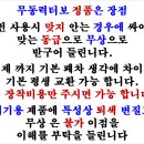 (주)터보이엔지 네이버블로그
