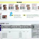 씨유 광명스타점 이미지