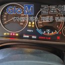 320d / 8C51 / 2017 / B47D20A / 202,383km / 00239 이미지