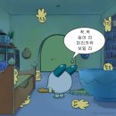 신침한의원 | 운동글이 하나뿐이지만 매일 운동합니다?