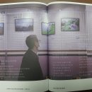 하이존빌딩 이미지