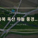 하늘풍경 이미지