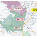 명장2동-1 이미지